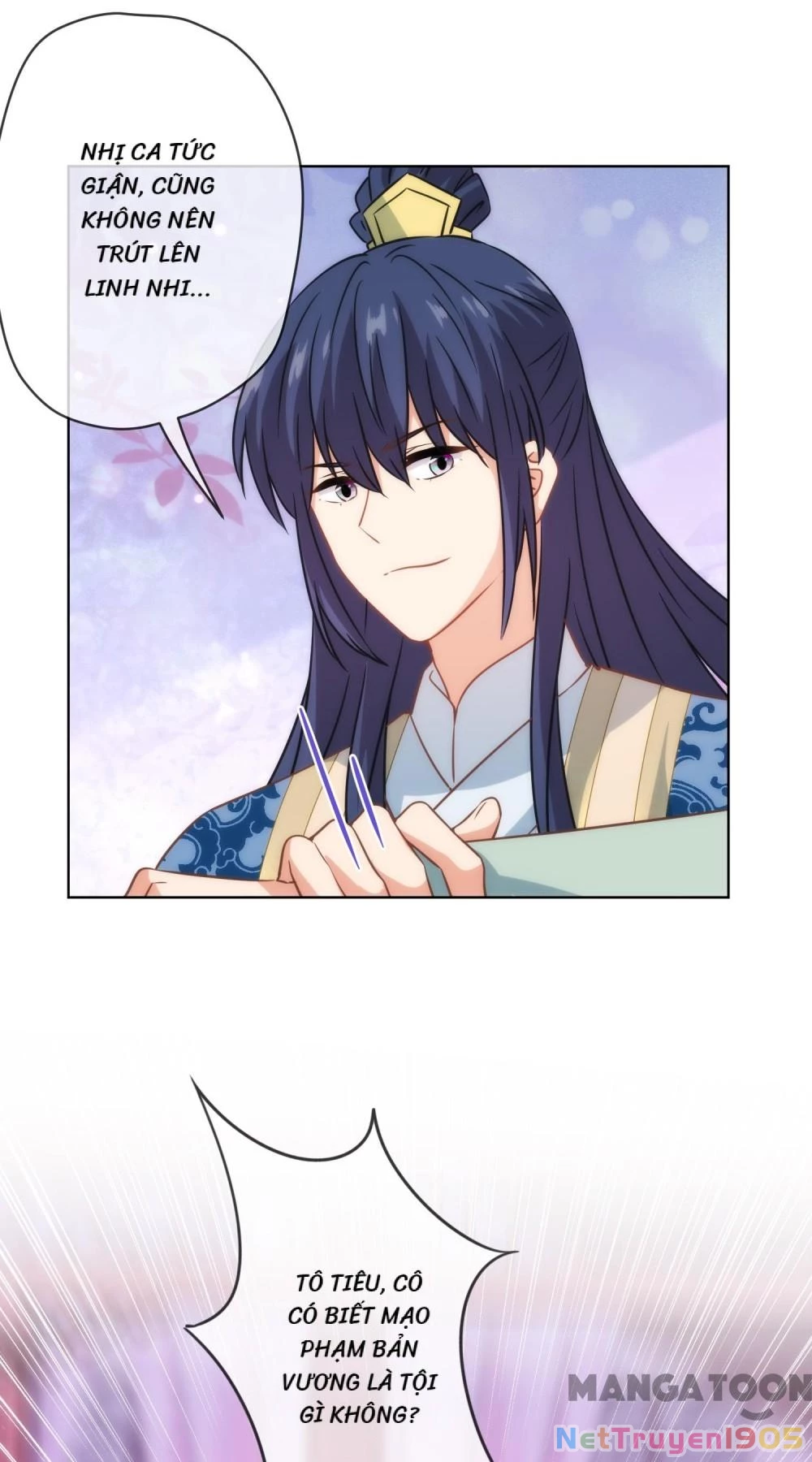 Ồ, Sủng Phi Đại Nhân Của Ta Chapter 291 - Trang 2