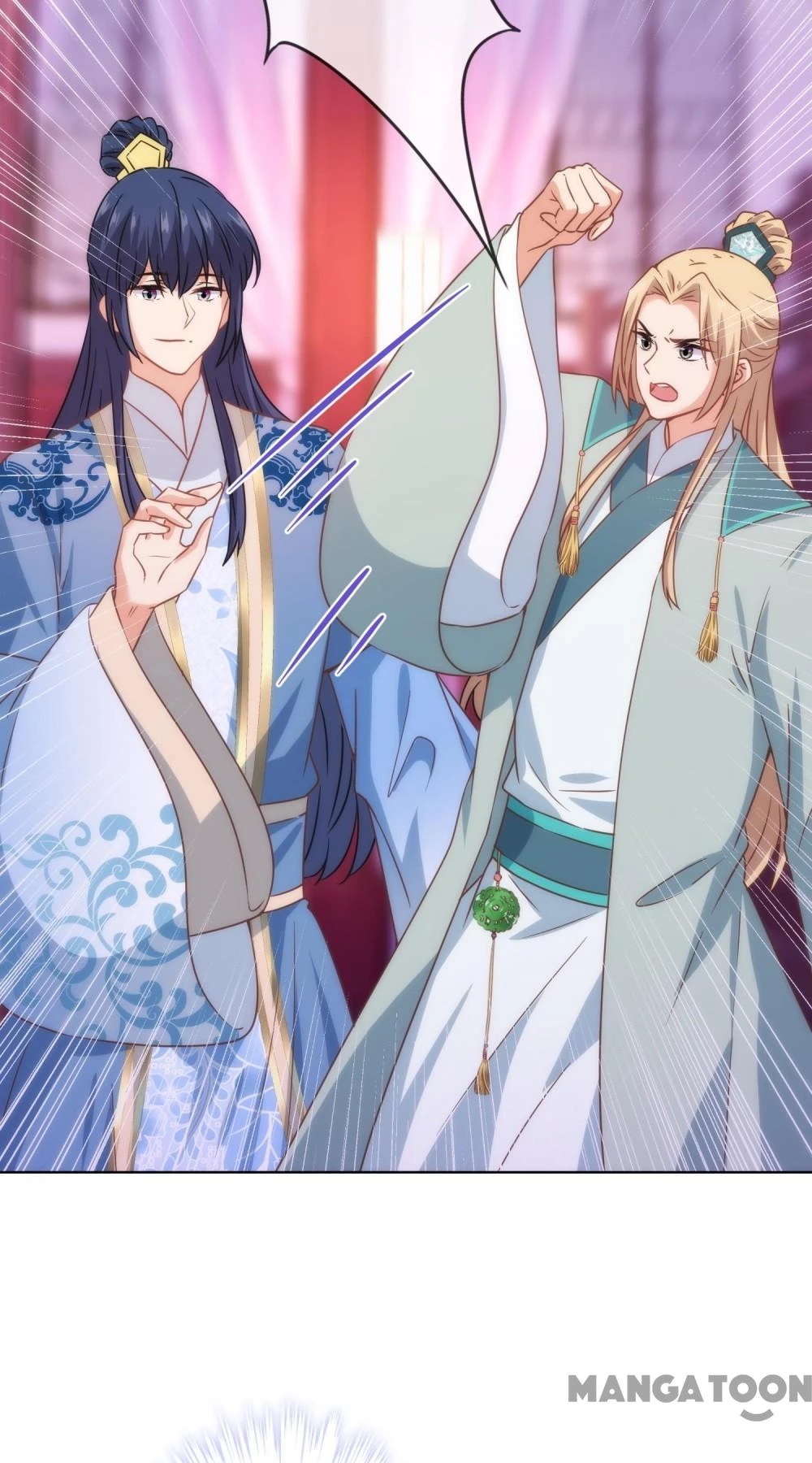 Ồ, Sủng Phi Đại Nhân Của Ta Chapter 291 - Trang 2