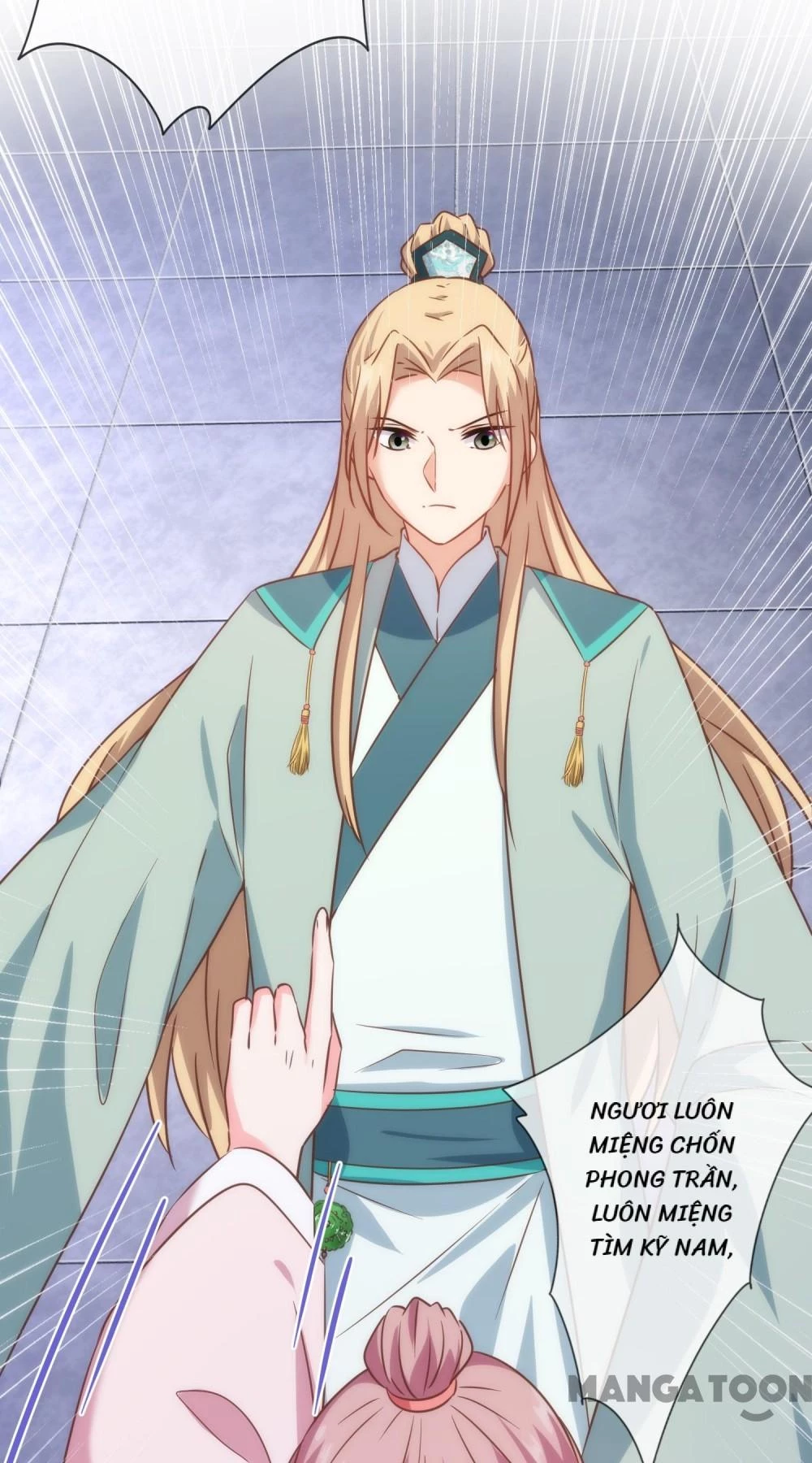 Ồ, Sủng Phi Đại Nhân Của Ta Chapter 291 - Trang 2