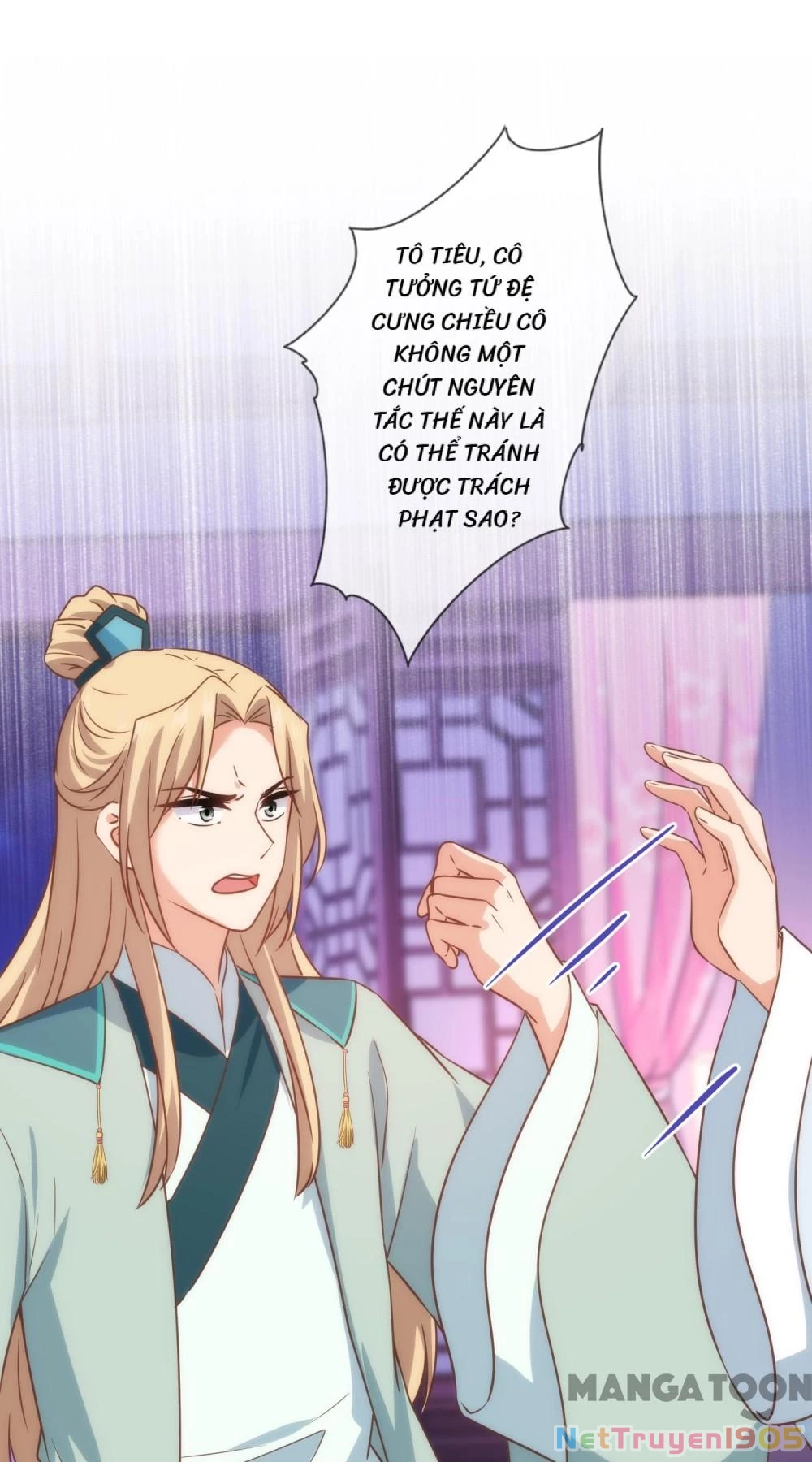 Ồ, Sủng Phi Đại Nhân Của Ta Chapter 291 - Trang 2