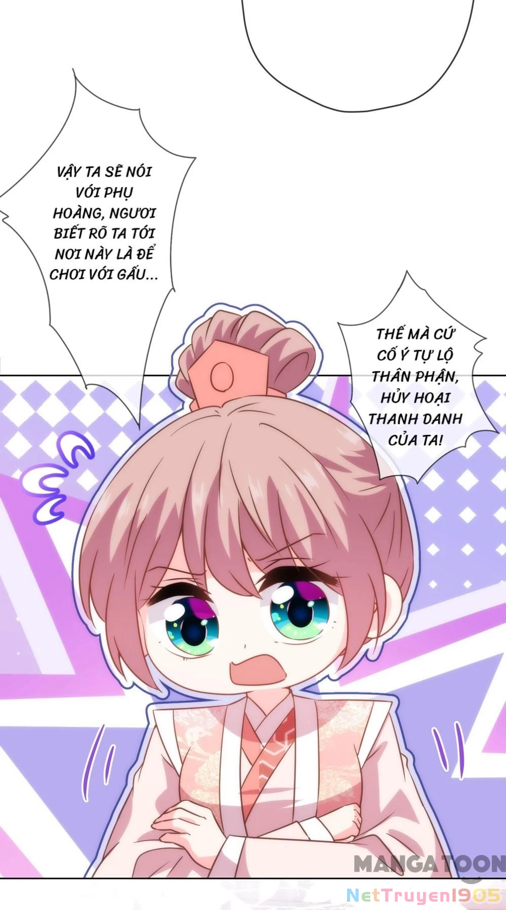 Ồ, Sủng Phi Đại Nhân Của Ta Chapter 291 - Trang 2