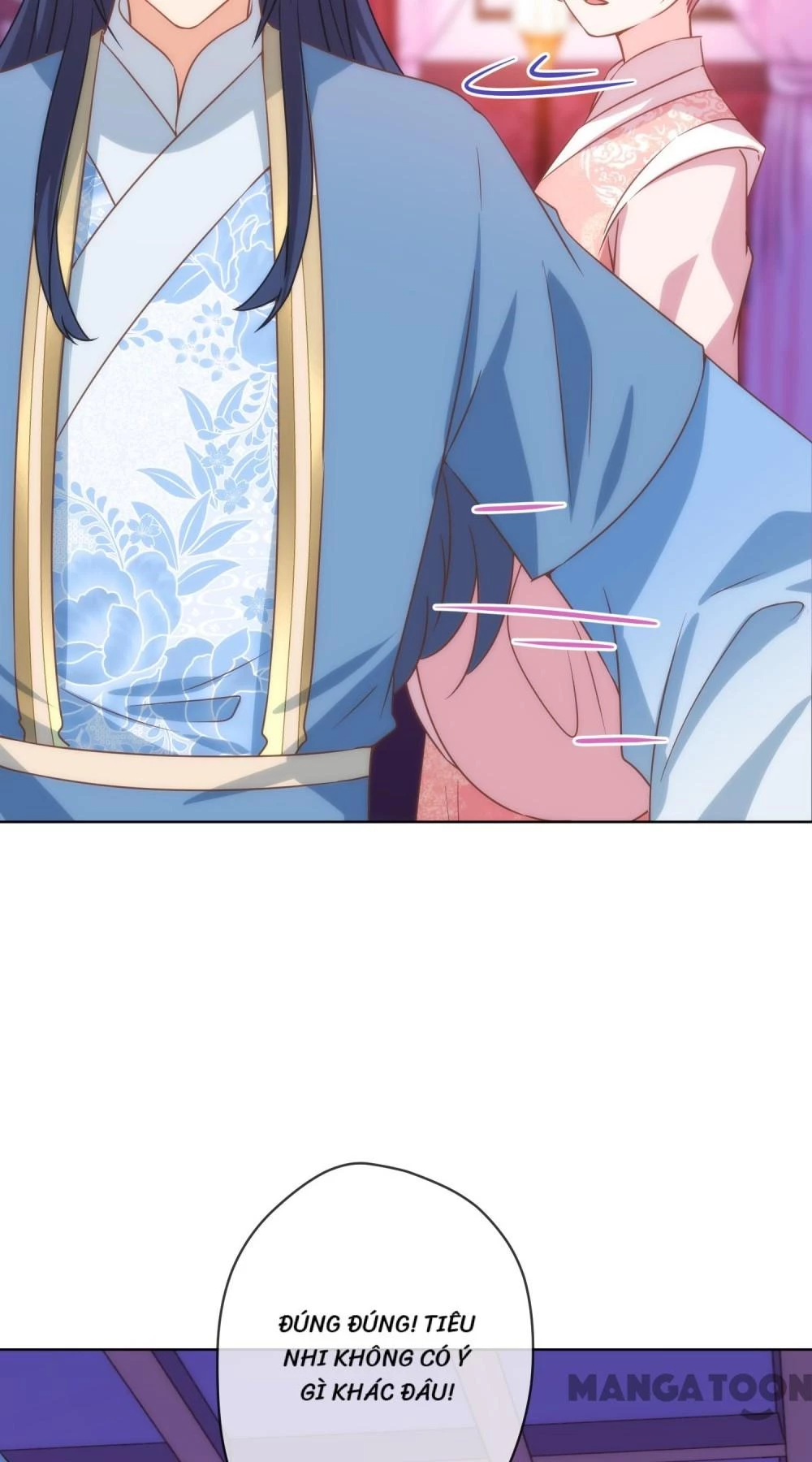 Ồ, Sủng Phi Đại Nhân Của Ta Chapter 291 - Trang 2