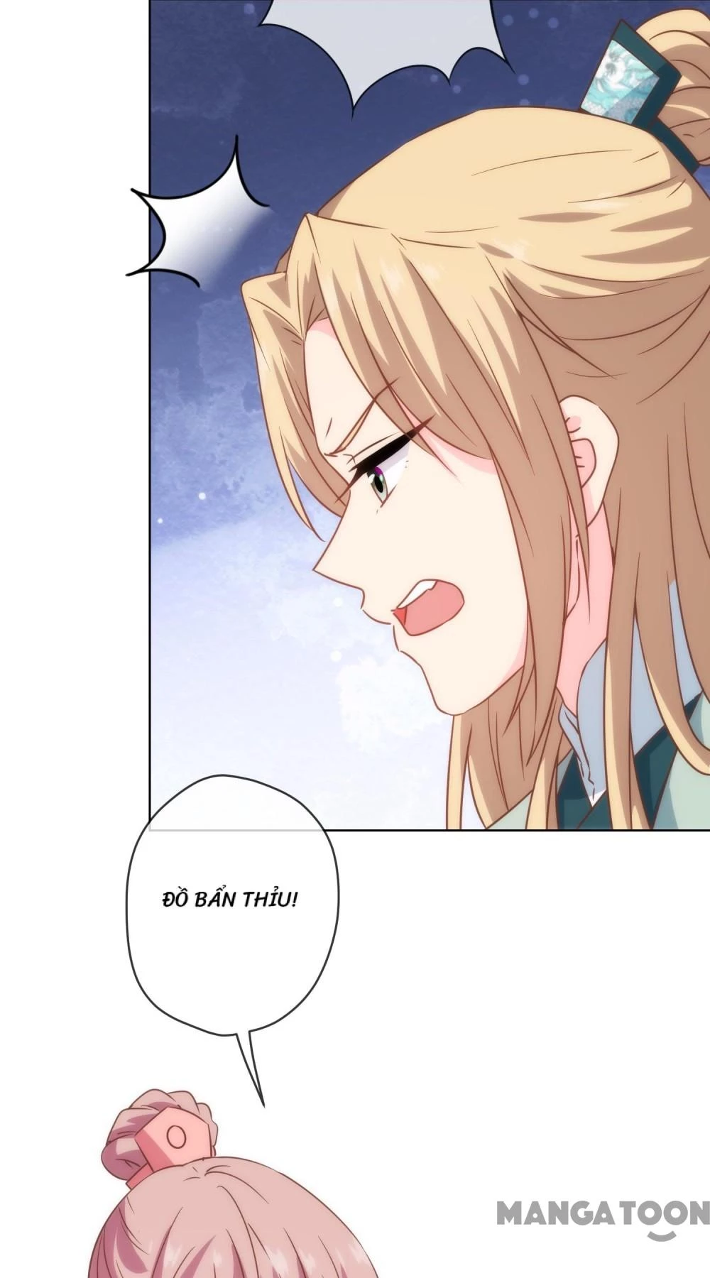 Ồ, Sủng Phi Đại Nhân Của Ta Chapter 291 - Trang 2