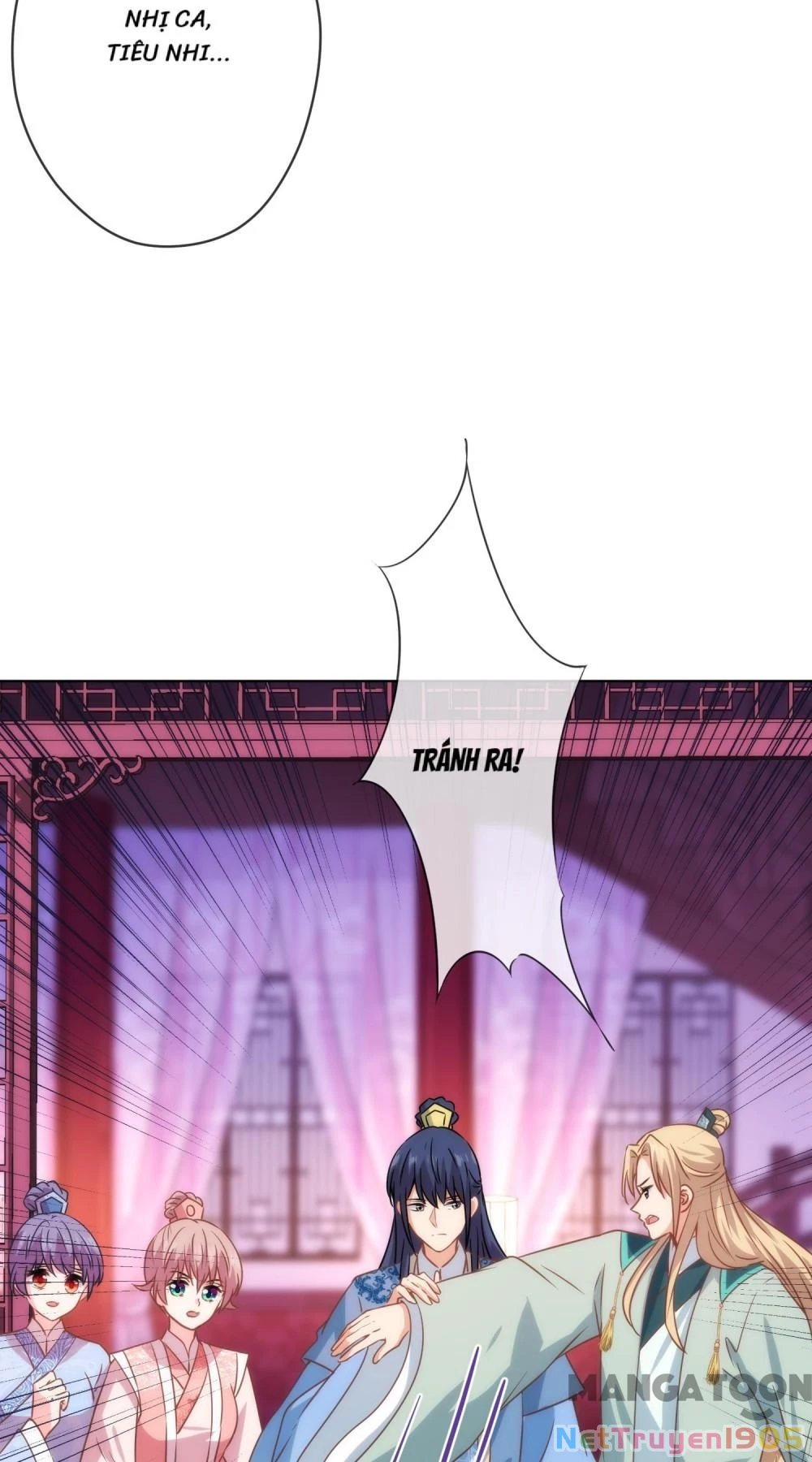 Ồ, Sủng Phi Đại Nhân Của Ta Chapter 291 - Trang 2