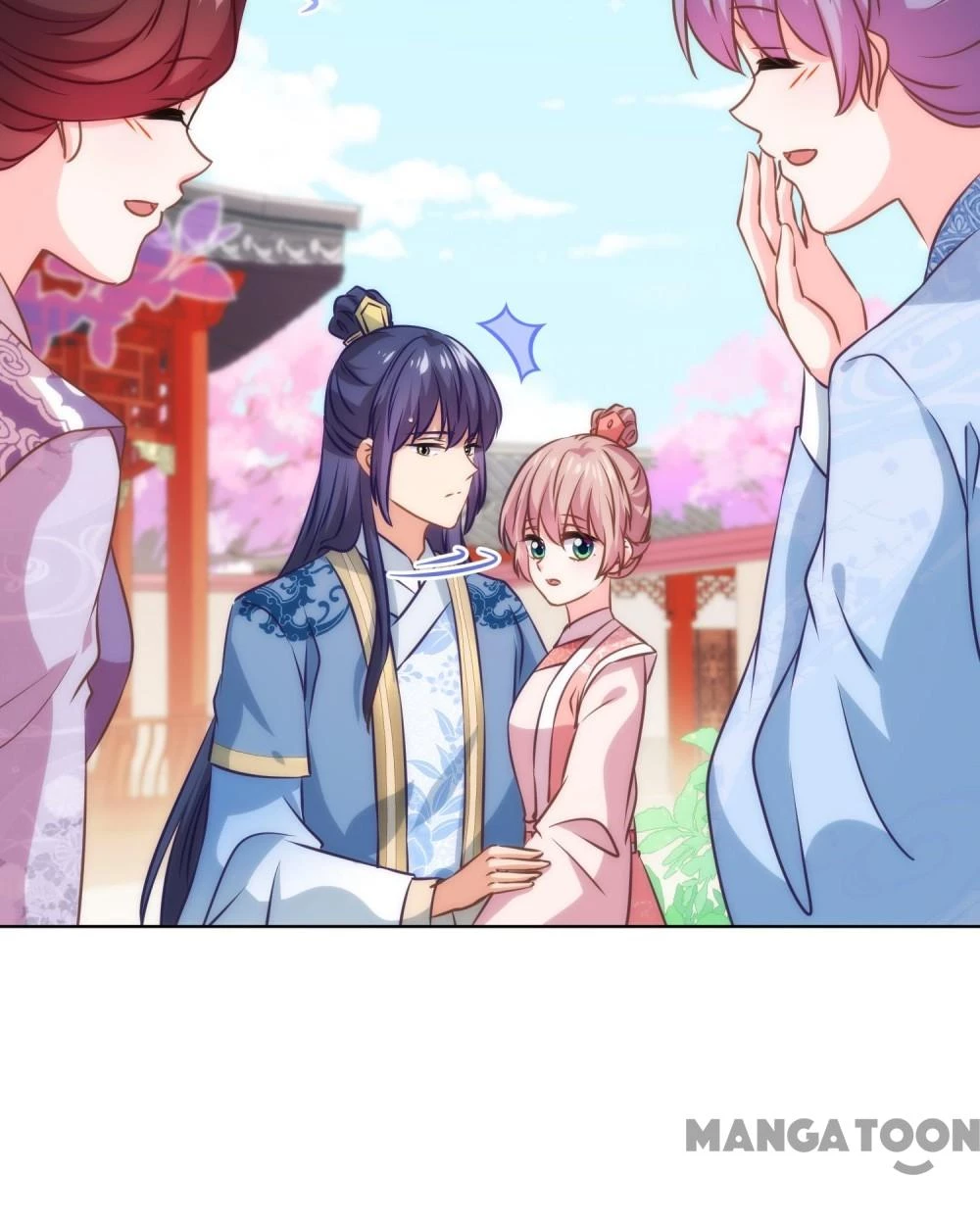 Ồ, Sủng Phi Đại Nhân Của Ta Chapter 292 - Trang 2