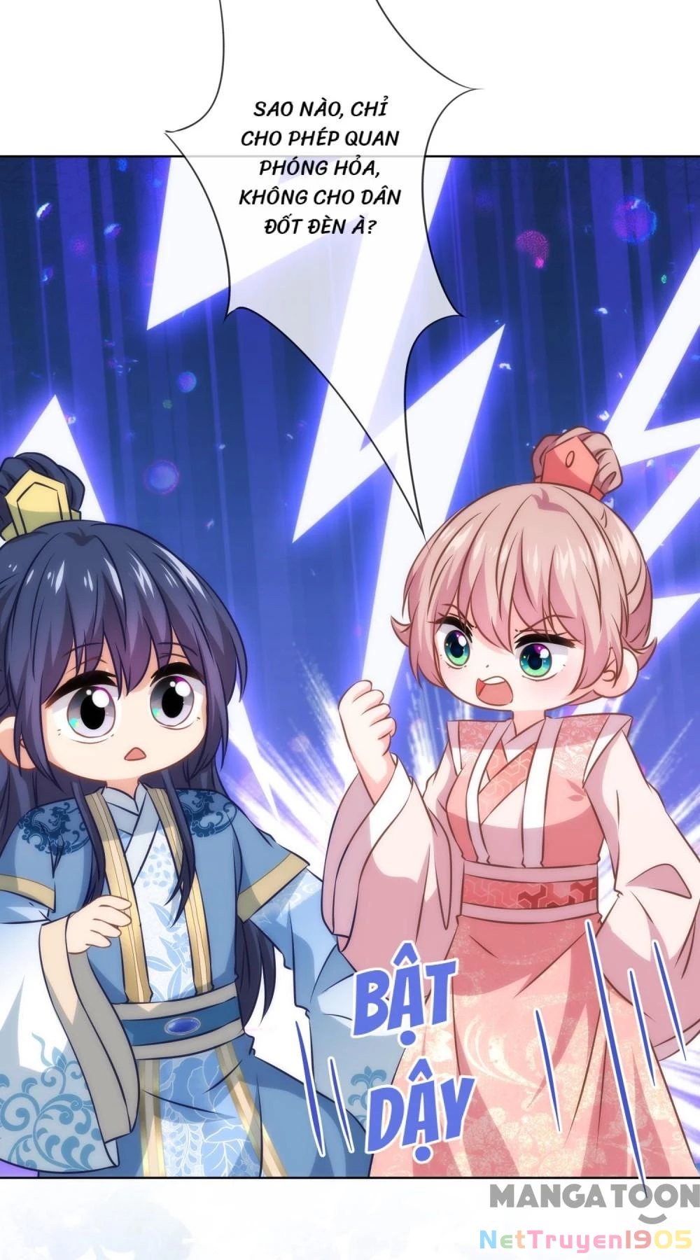 Ồ, Sủng Phi Đại Nhân Của Ta Chapter 292 - Trang 2