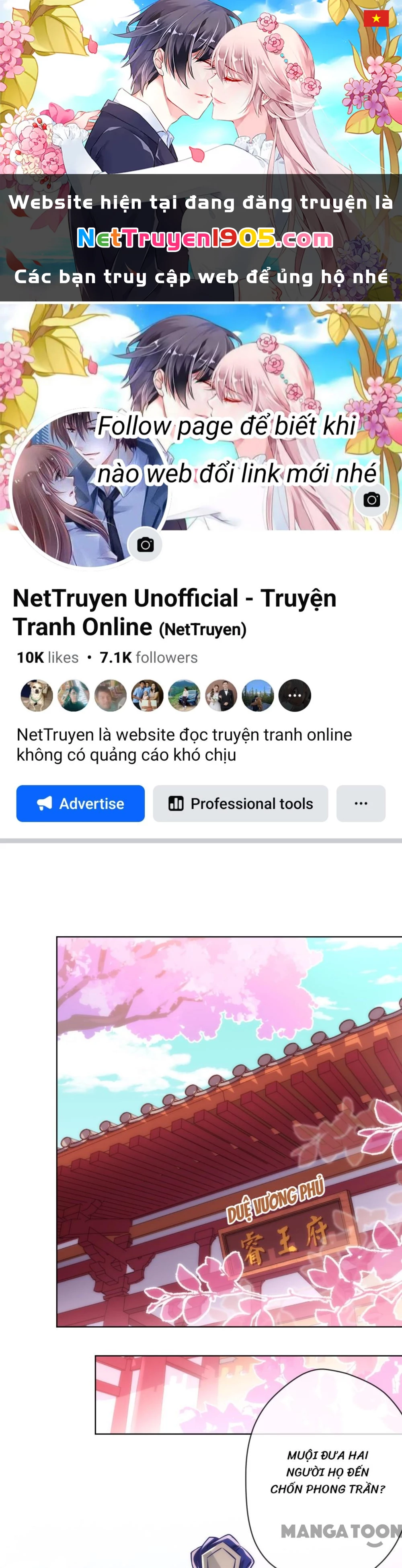 Ồ, Sủng Phi Đại Nhân Của Ta Chapter 292 - Trang 2