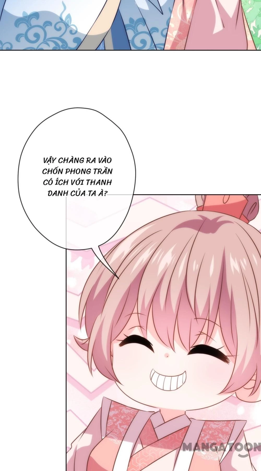 Ồ, Sủng Phi Đại Nhân Của Ta Chapter 292 - Trang 2