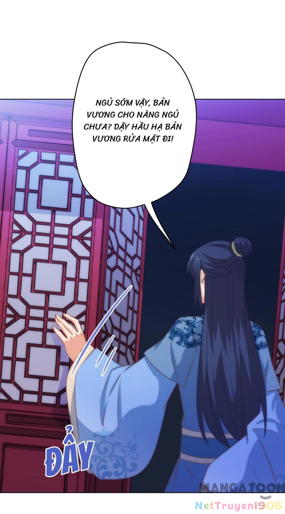 Ồ, Sủng Phi Đại Nhân Của Ta Chapter 293 - Trang 2