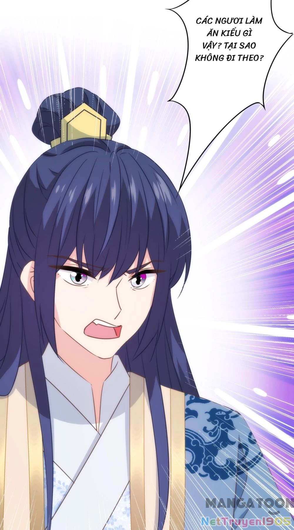 Ồ, Sủng Phi Đại Nhân Của Ta Chapter 293 - Trang 2