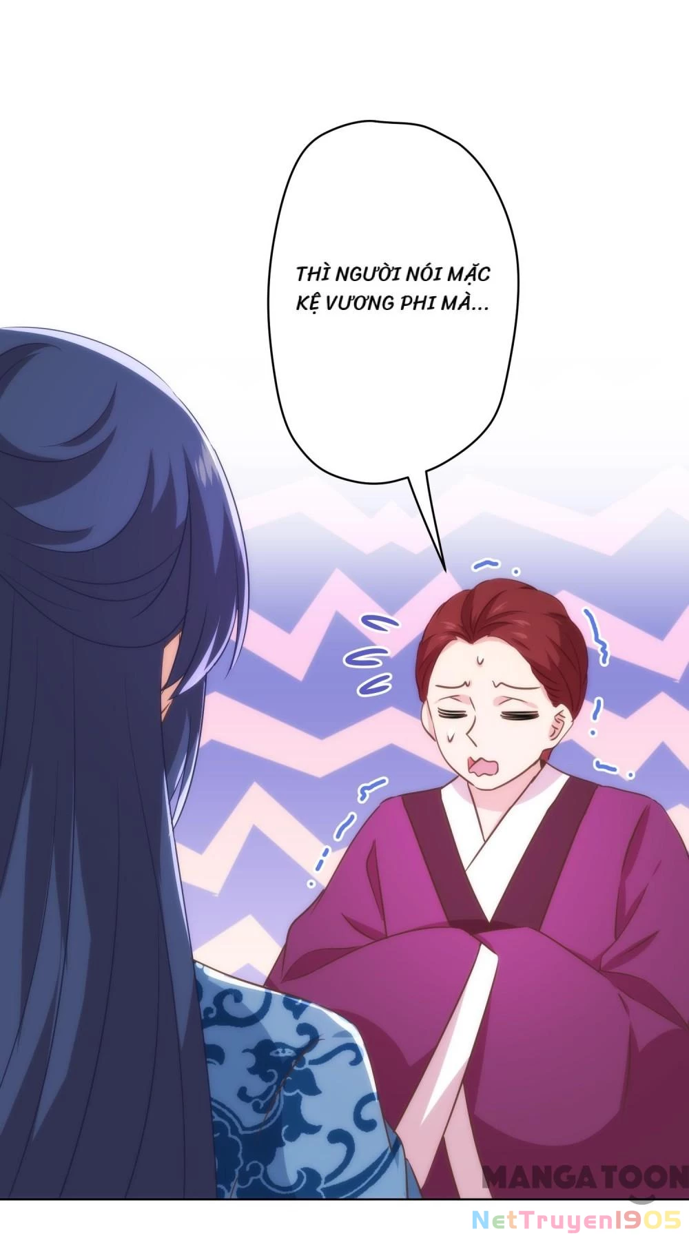 Ồ, Sủng Phi Đại Nhân Của Ta Chapter 293 - Trang 2