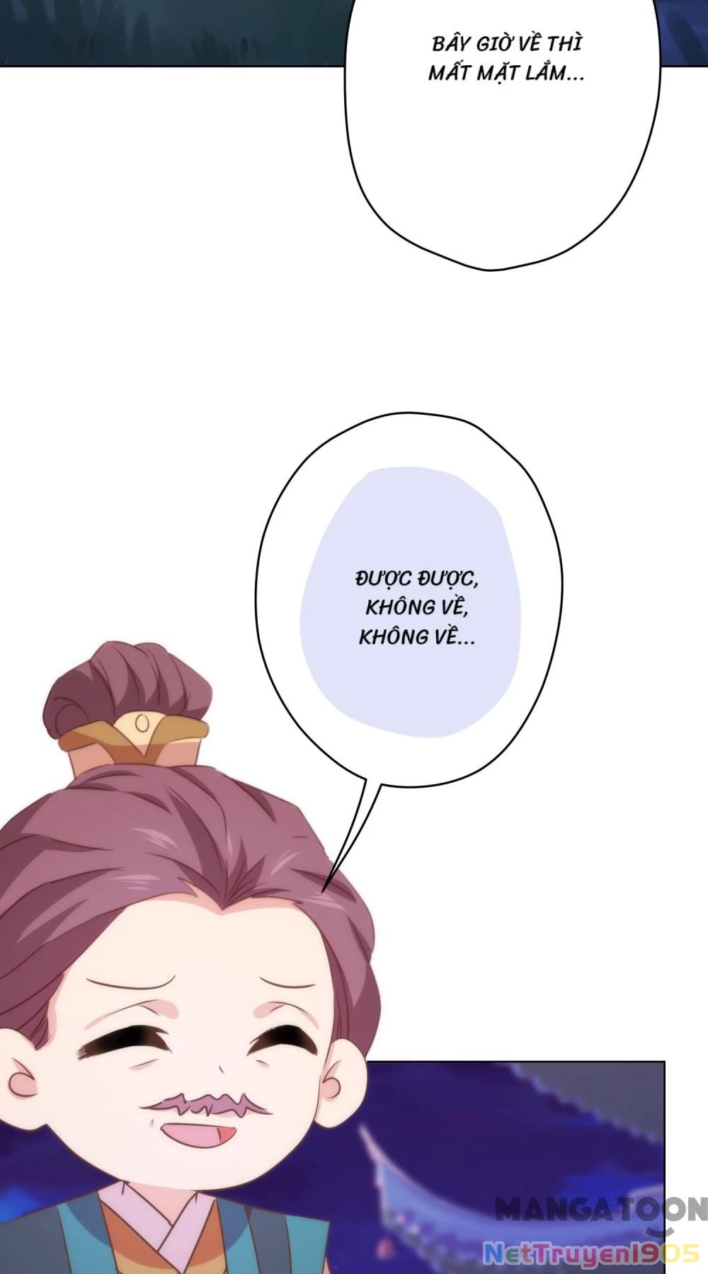 Ồ, Sủng Phi Đại Nhân Của Ta Chapter 293 - Trang 2