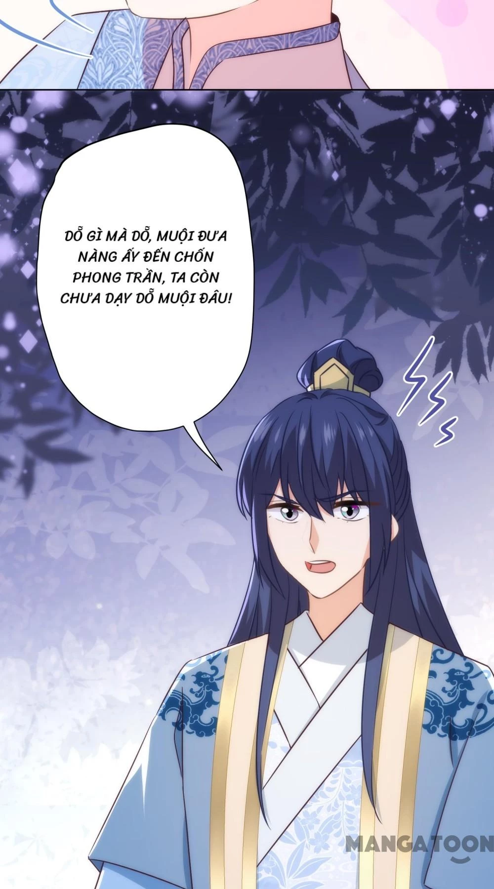 Ồ, Sủng Phi Đại Nhân Của Ta Chapter 293 - Trang 2