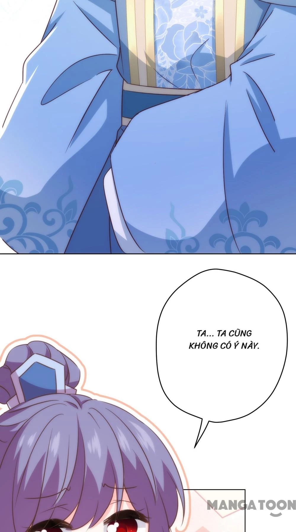 Ồ, Sủng Phi Đại Nhân Của Ta Chapter 293 - Trang 2