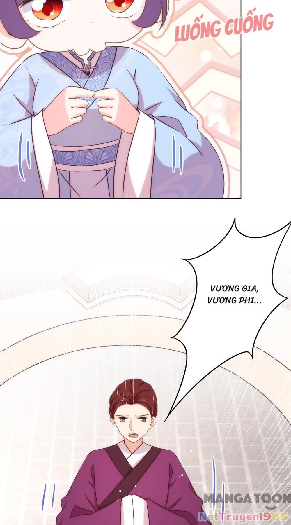 Ồ, Sủng Phi Đại Nhân Của Ta Chapter 293 - Trang 2