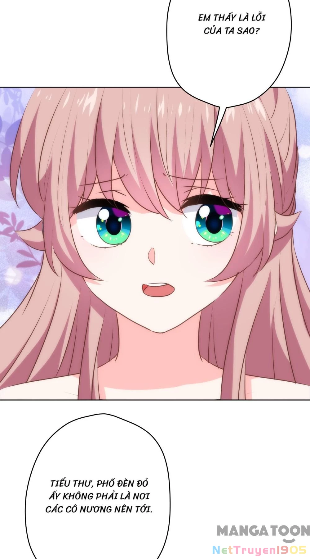 Ồ, Sủng Phi Đại Nhân Của Ta Chapter 294 - Trang 2