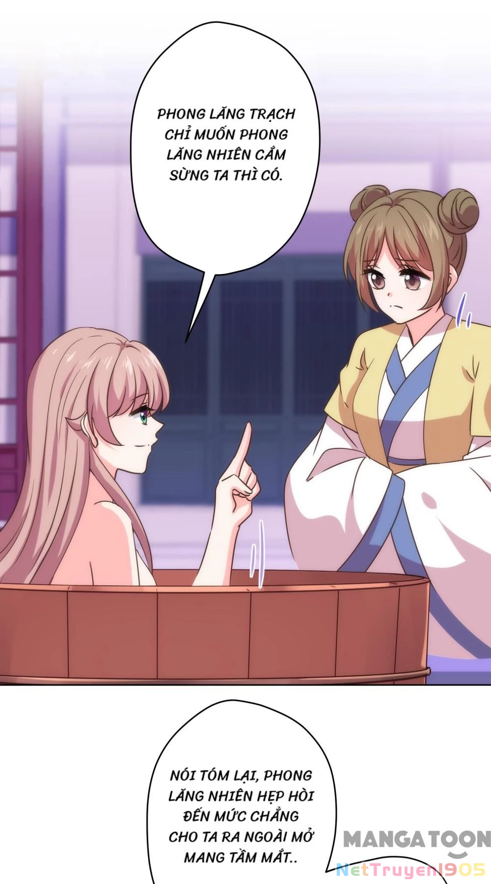 Ồ, Sủng Phi Đại Nhân Của Ta Chapter 294 - Trang 2