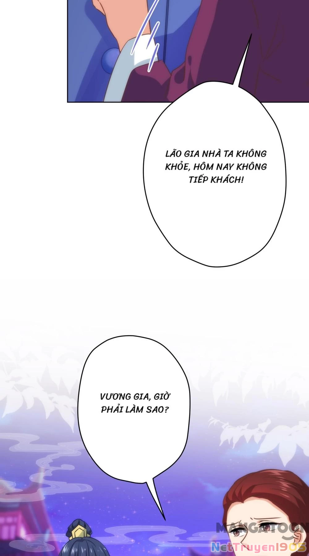 Ồ, Sủng Phi Đại Nhân Của Ta Chapter 294 - Trang 2