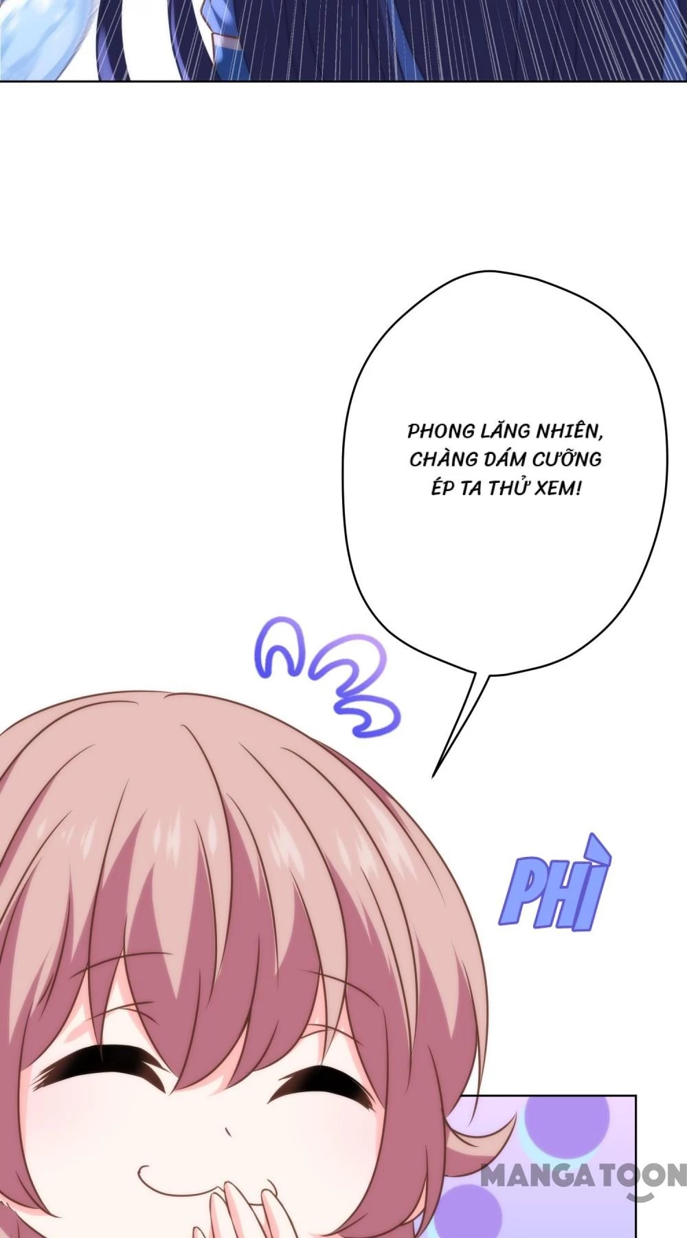 Ồ, Sủng Phi Đại Nhân Của Ta Chapter 295 - Trang 2