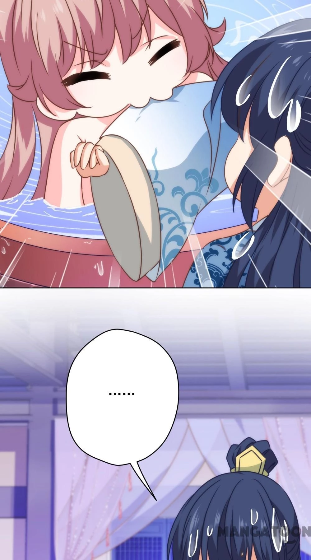 Ồ, Sủng Phi Đại Nhân Của Ta Chapter 295 - Trang 2