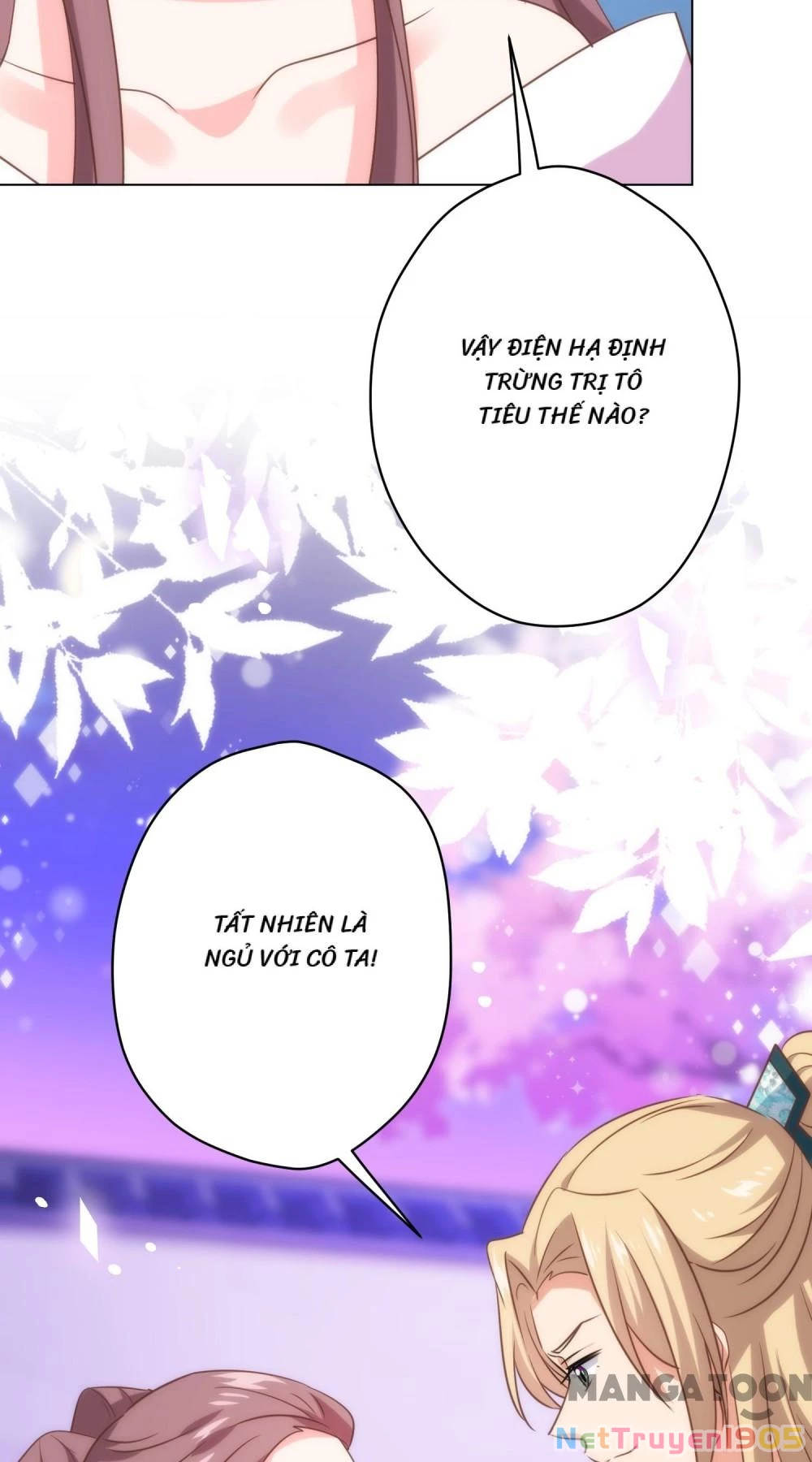 Ồ, Sủng Phi Đại Nhân Của Ta Chapter 296 - Trang 2