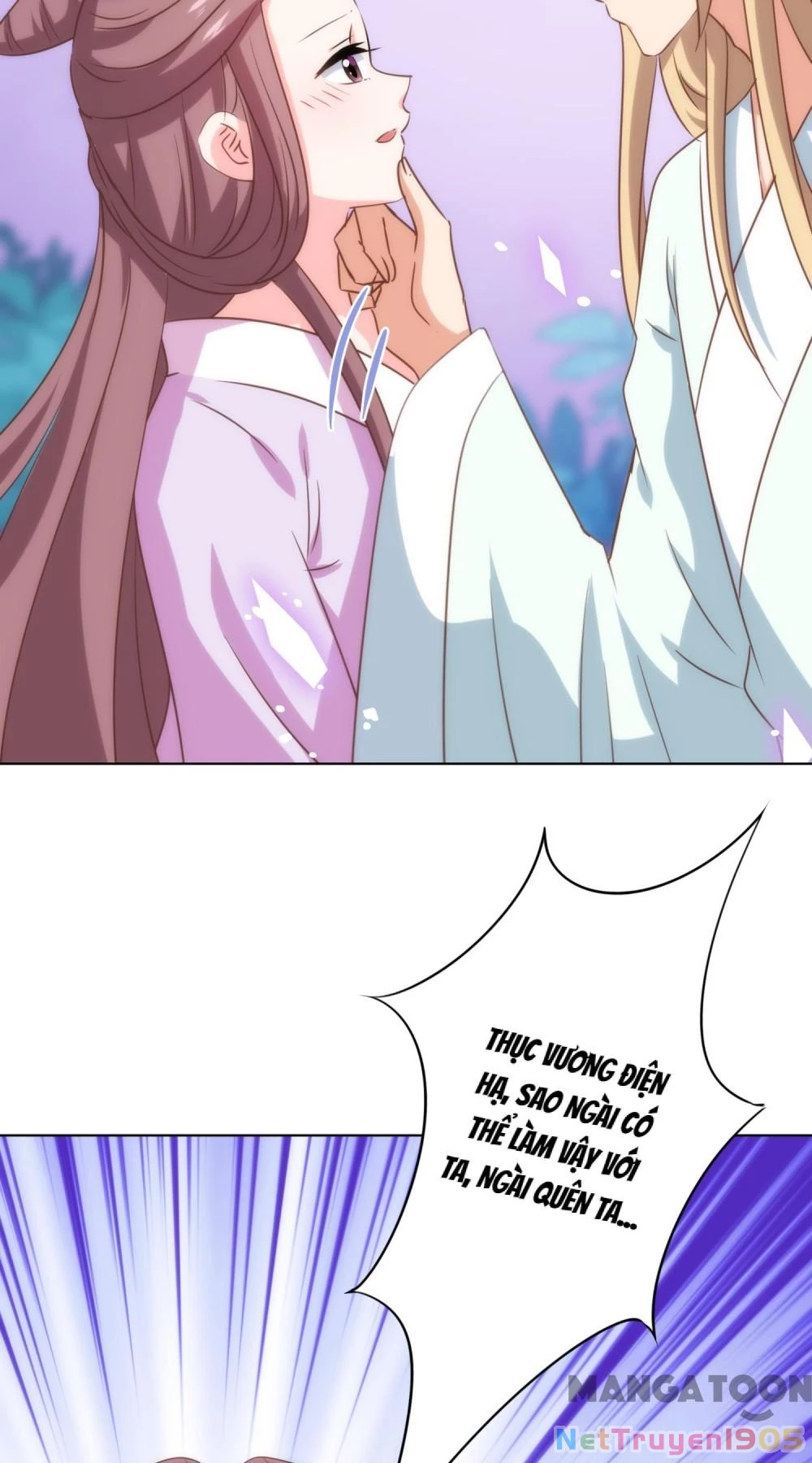 Ồ, Sủng Phi Đại Nhân Của Ta Chapter 296 - Trang 2