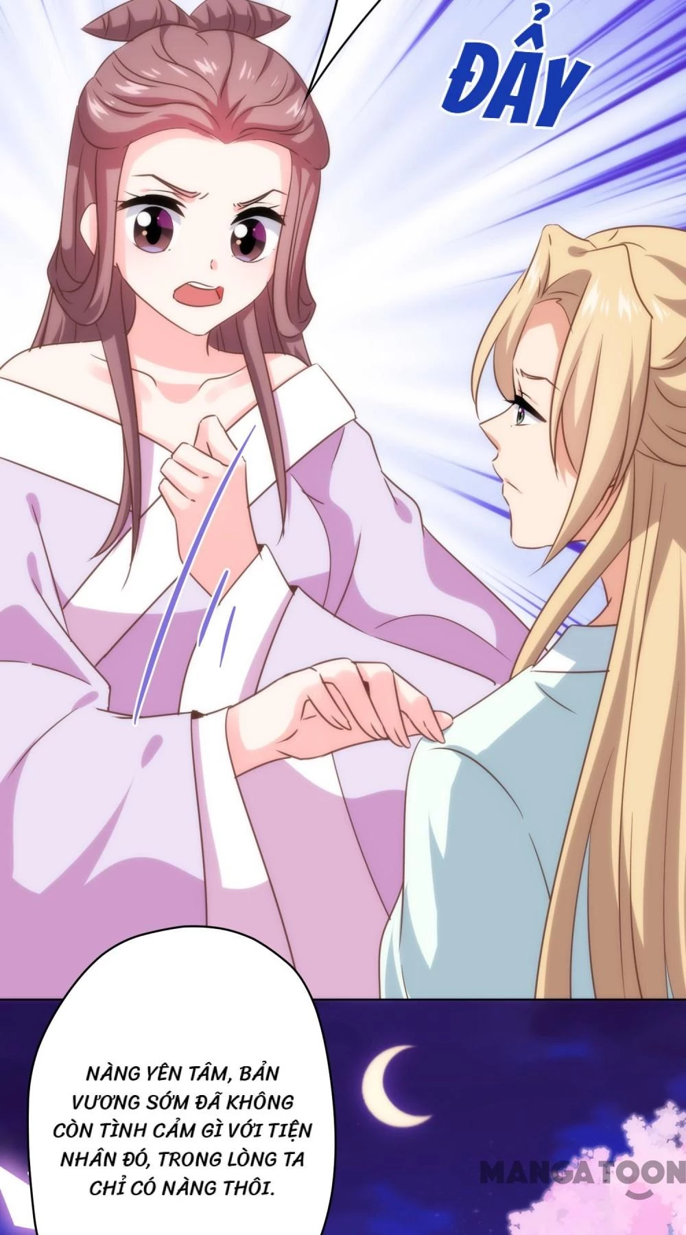 Ồ, Sủng Phi Đại Nhân Của Ta Chapter 296 - Trang 2