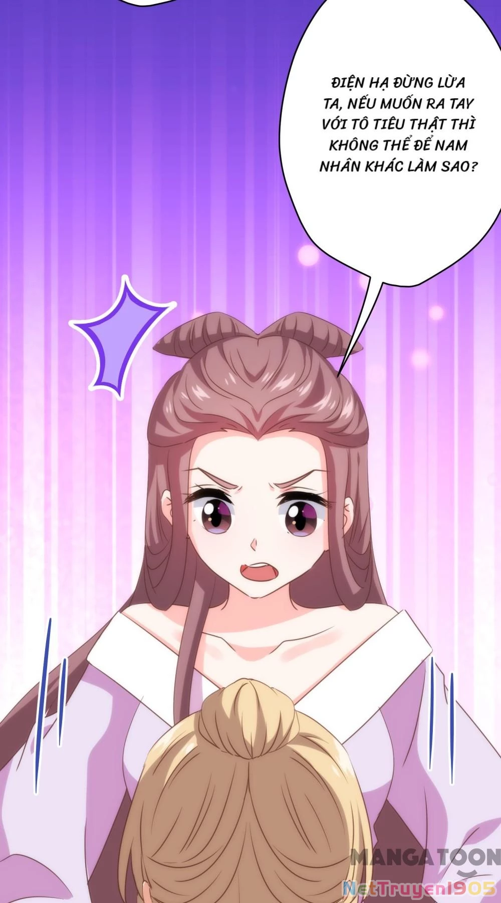 Ồ, Sủng Phi Đại Nhân Của Ta Chapter 296 - Trang 2