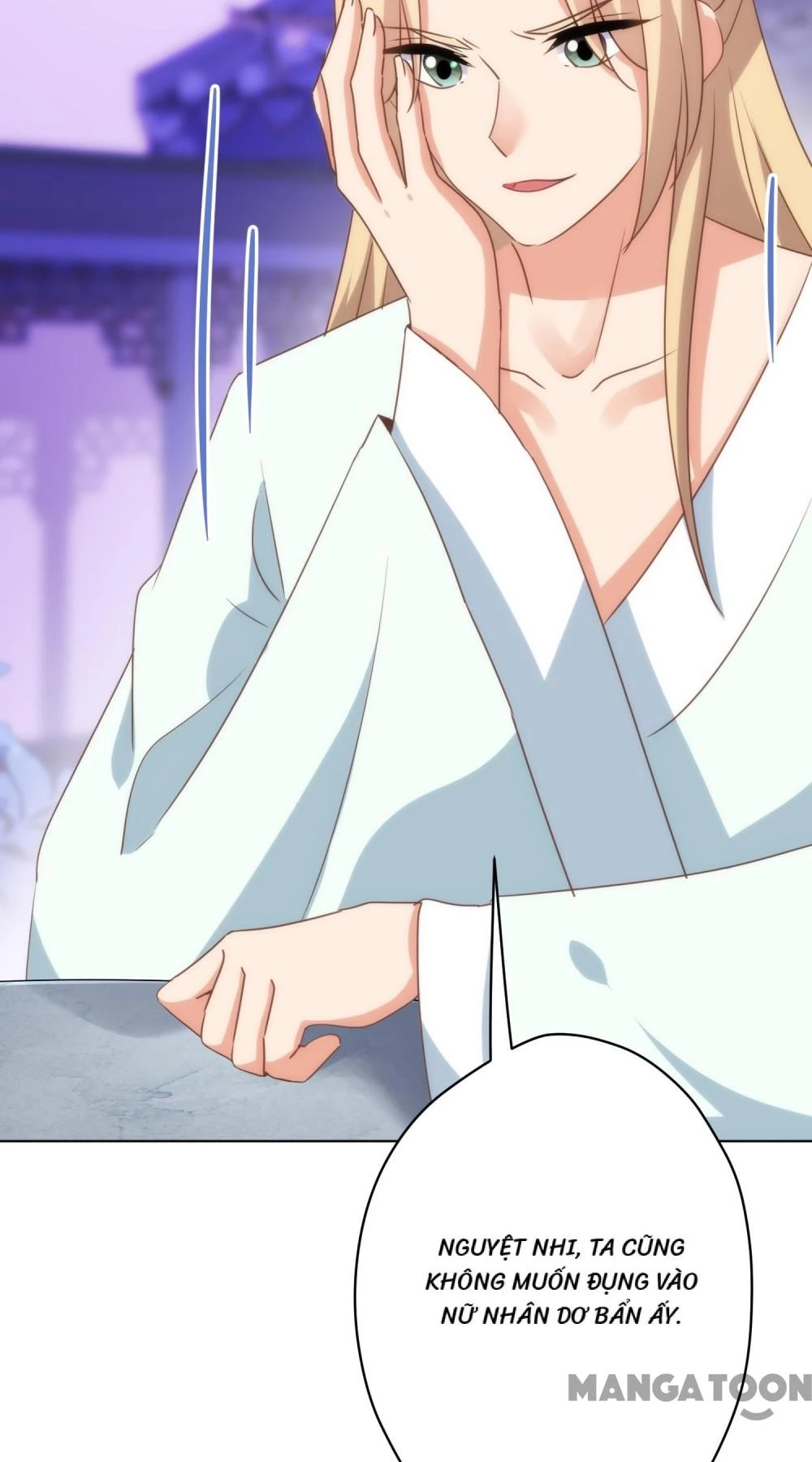 Ồ, Sủng Phi Đại Nhân Của Ta Chapter 296 - Trang 2