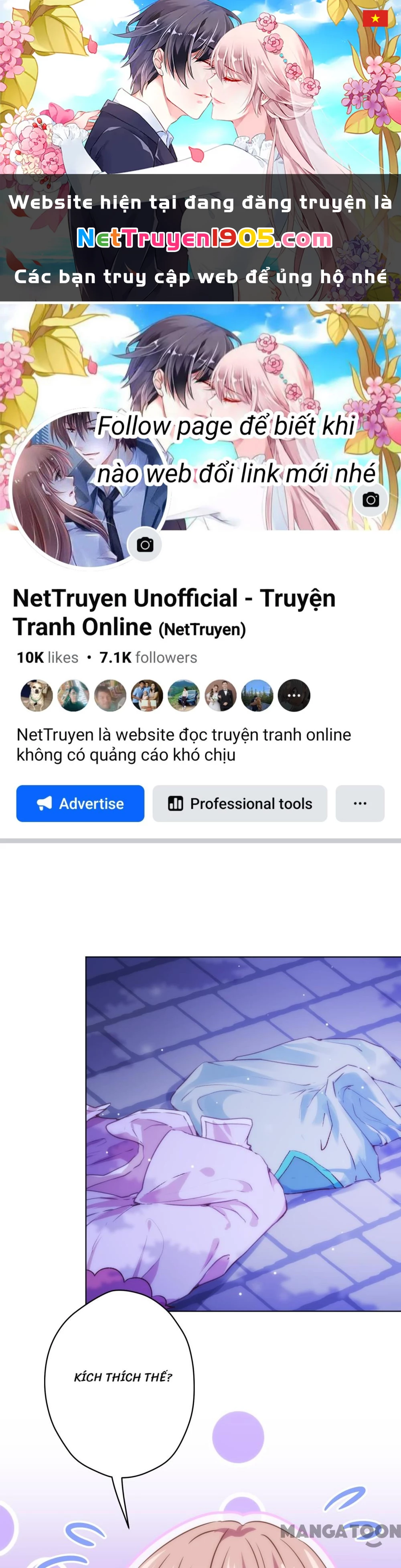 Ồ, Sủng Phi Đại Nhân Của Ta Chapter 296 - Trang 2