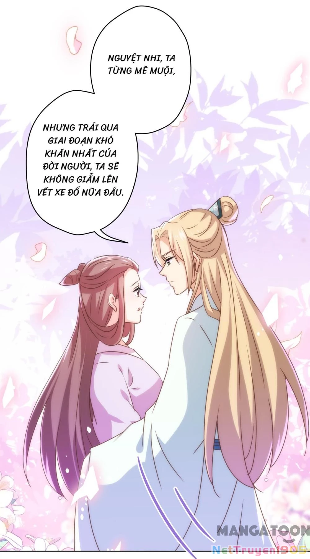 Ồ, Sủng Phi Đại Nhân Của Ta Chapter 296 - Trang 2