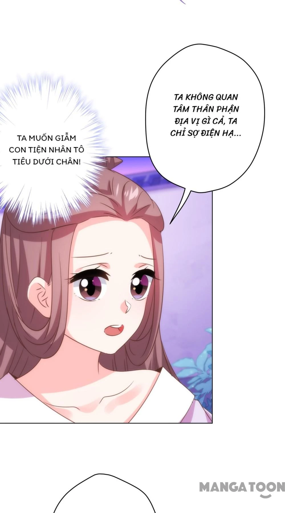 Ồ, Sủng Phi Đại Nhân Của Ta Chapter 296 - Trang 2