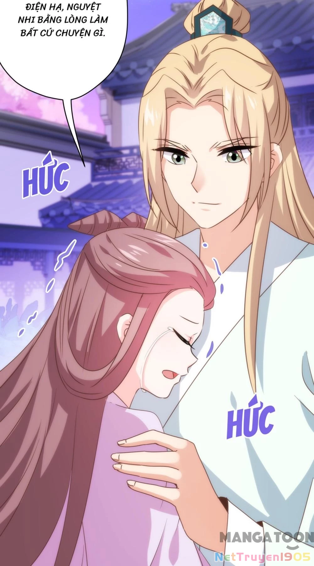 Ồ, Sủng Phi Đại Nhân Của Ta Chapter 296 - Trang 2