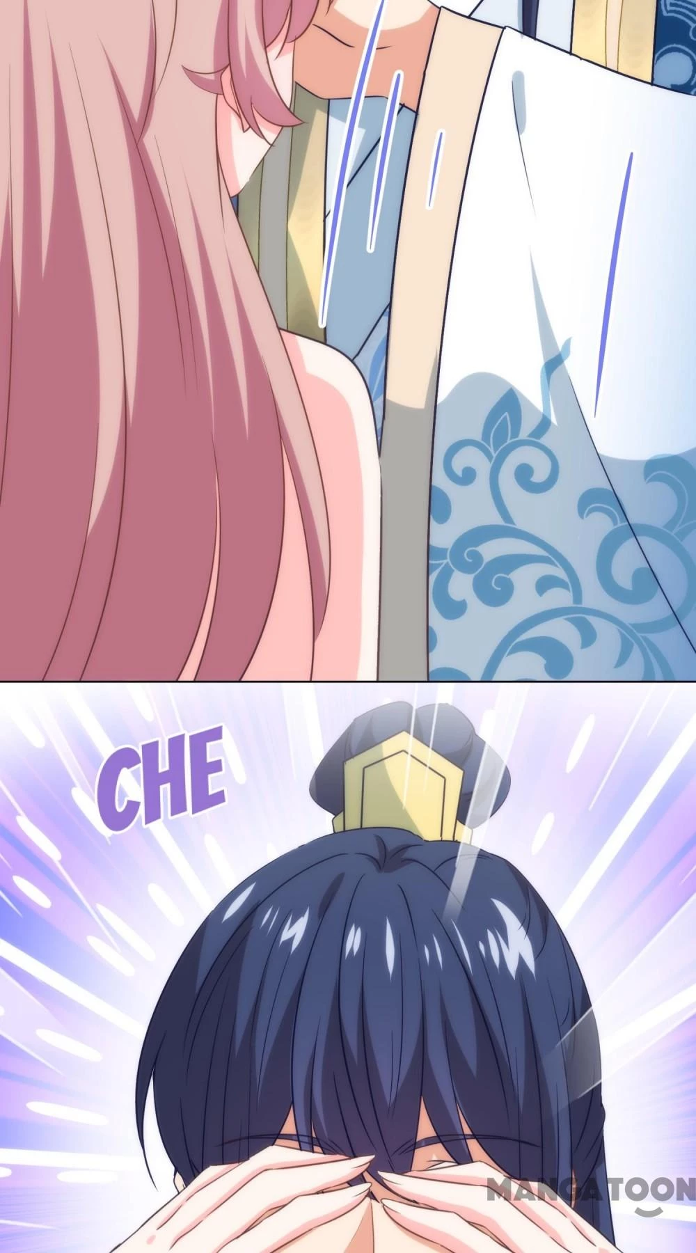 Ồ, Sủng Phi Đại Nhân Của Ta Chapter 296 - Trang 2