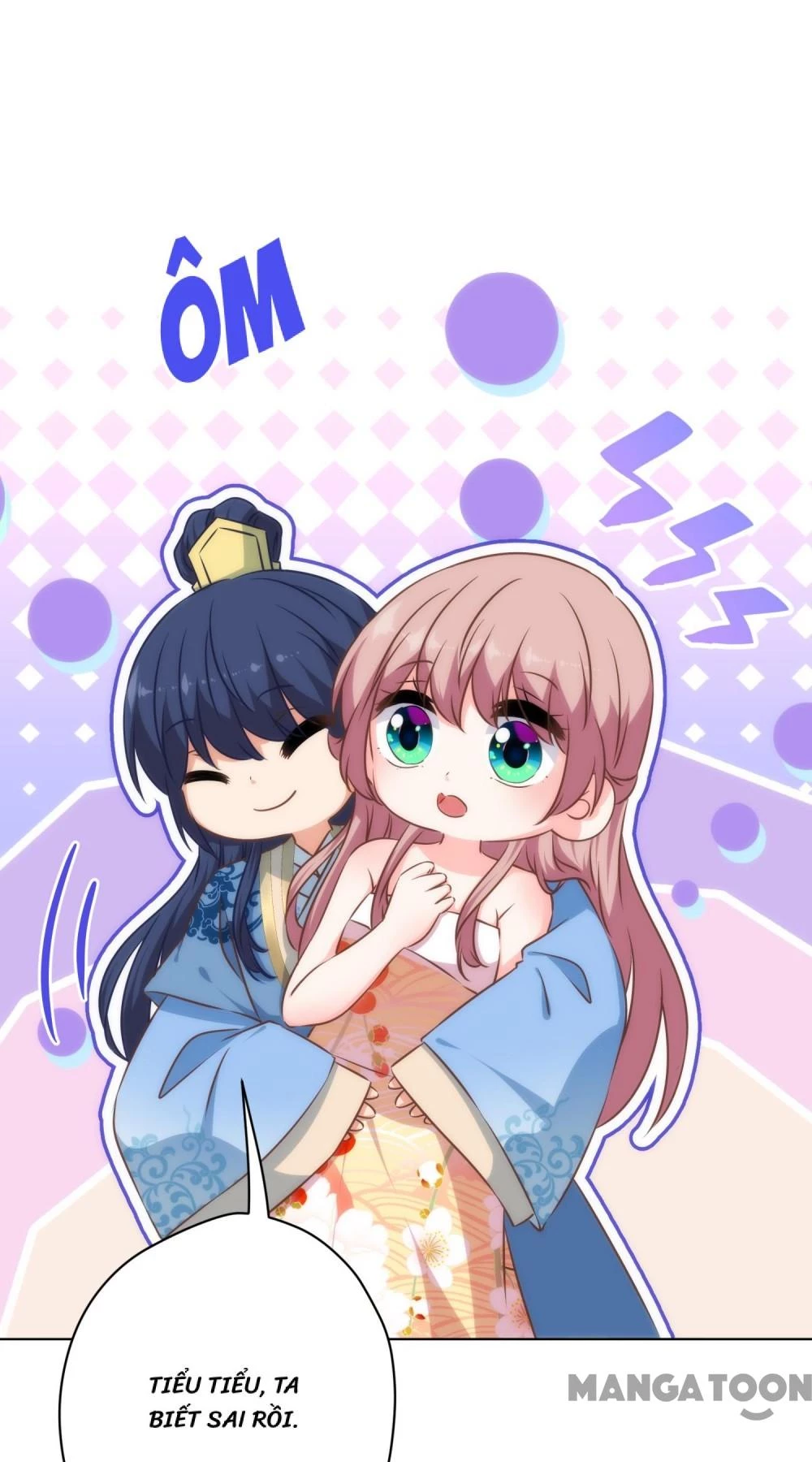 Ồ, Sủng Phi Đại Nhân Của Ta Chapter 297 - Trang 2