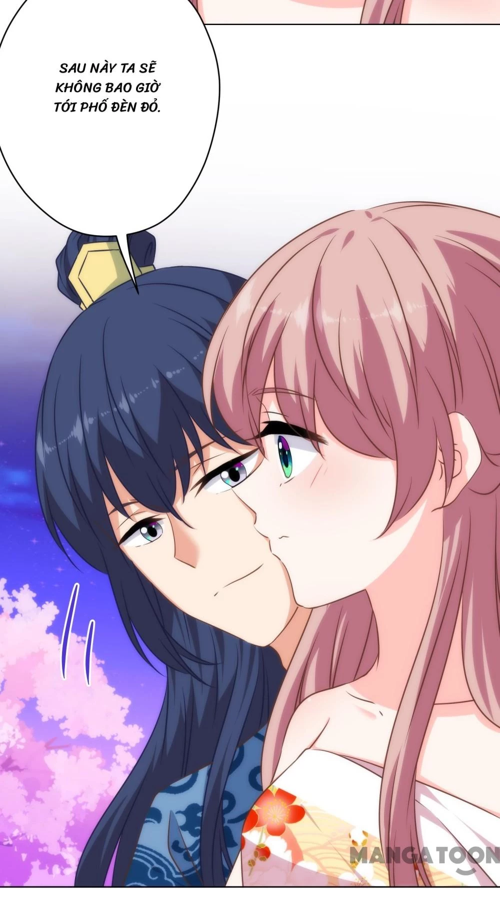 Ồ, Sủng Phi Đại Nhân Của Ta Chapter 297 - Trang 2