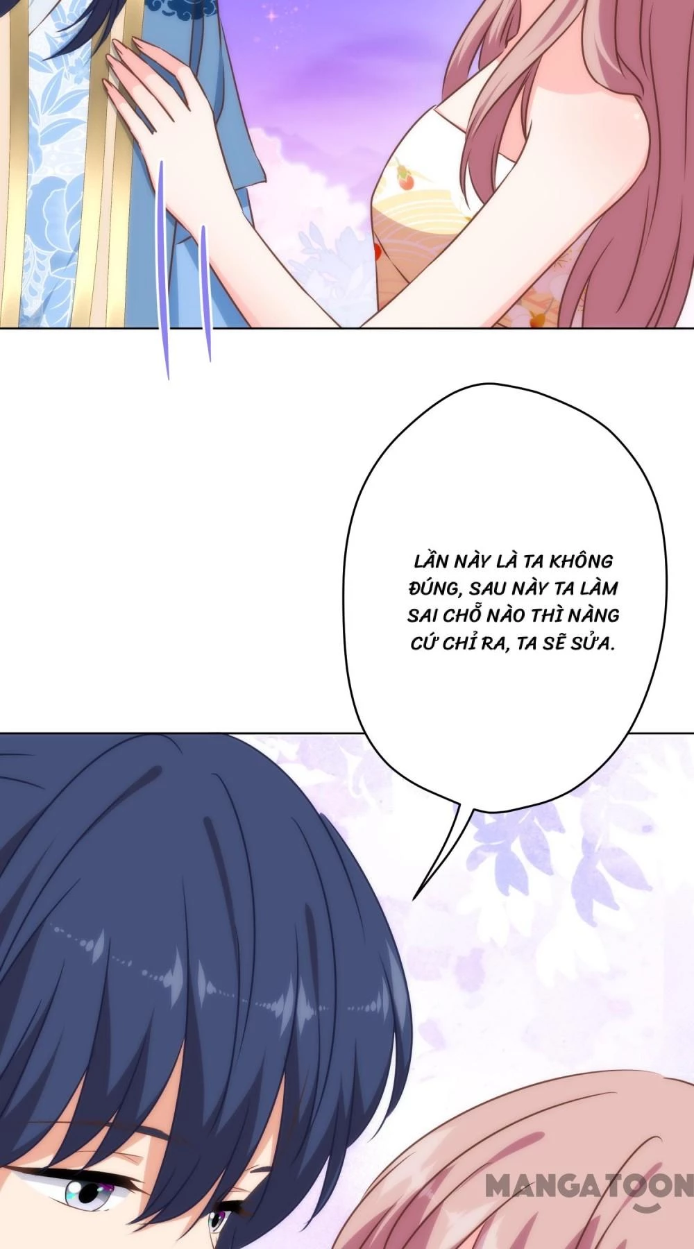 Ồ, Sủng Phi Đại Nhân Của Ta Chapter 297 - Trang 2