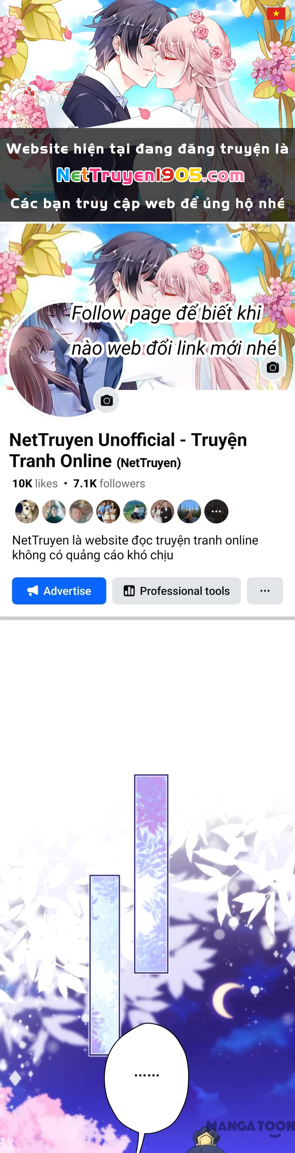 Ồ, Sủng Phi Đại Nhân Của Ta Chapter 297 - Trang 2