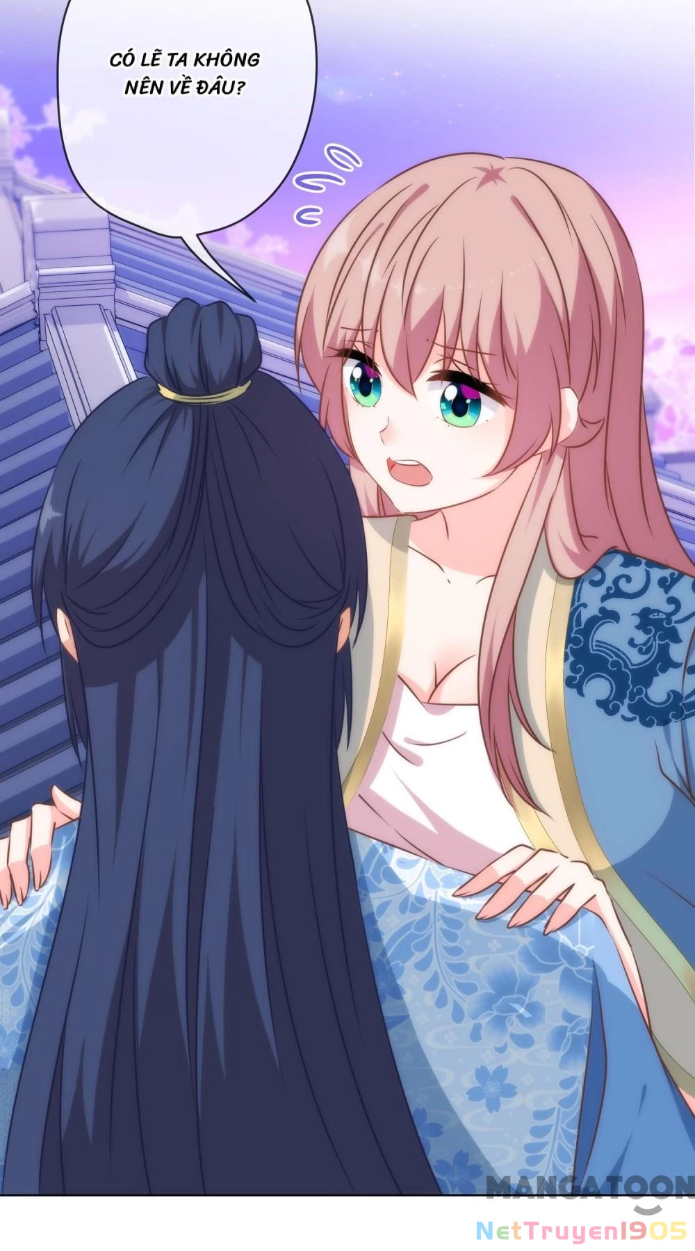 Ồ, Sủng Phi Đại Nhân Của Ta Chapter 297 - Trang 2