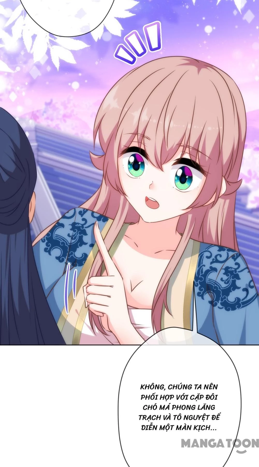 Ồ, Sủng Phi Đại Nhân Của Ta Chapter 297 - Trang 2