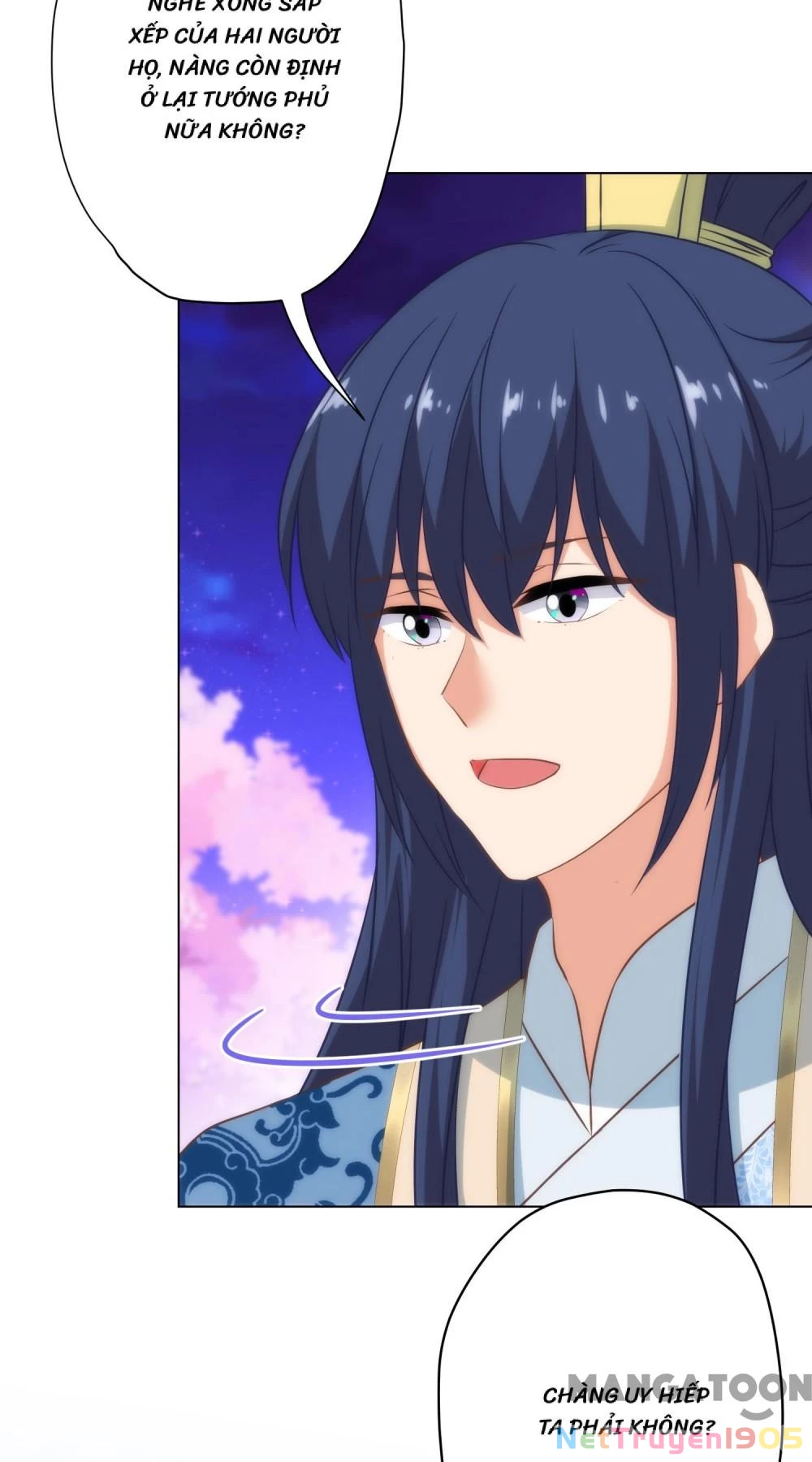 Ồ, Sủng Phi Đại Nhân Của Ta Chapter 297 - Trang 2