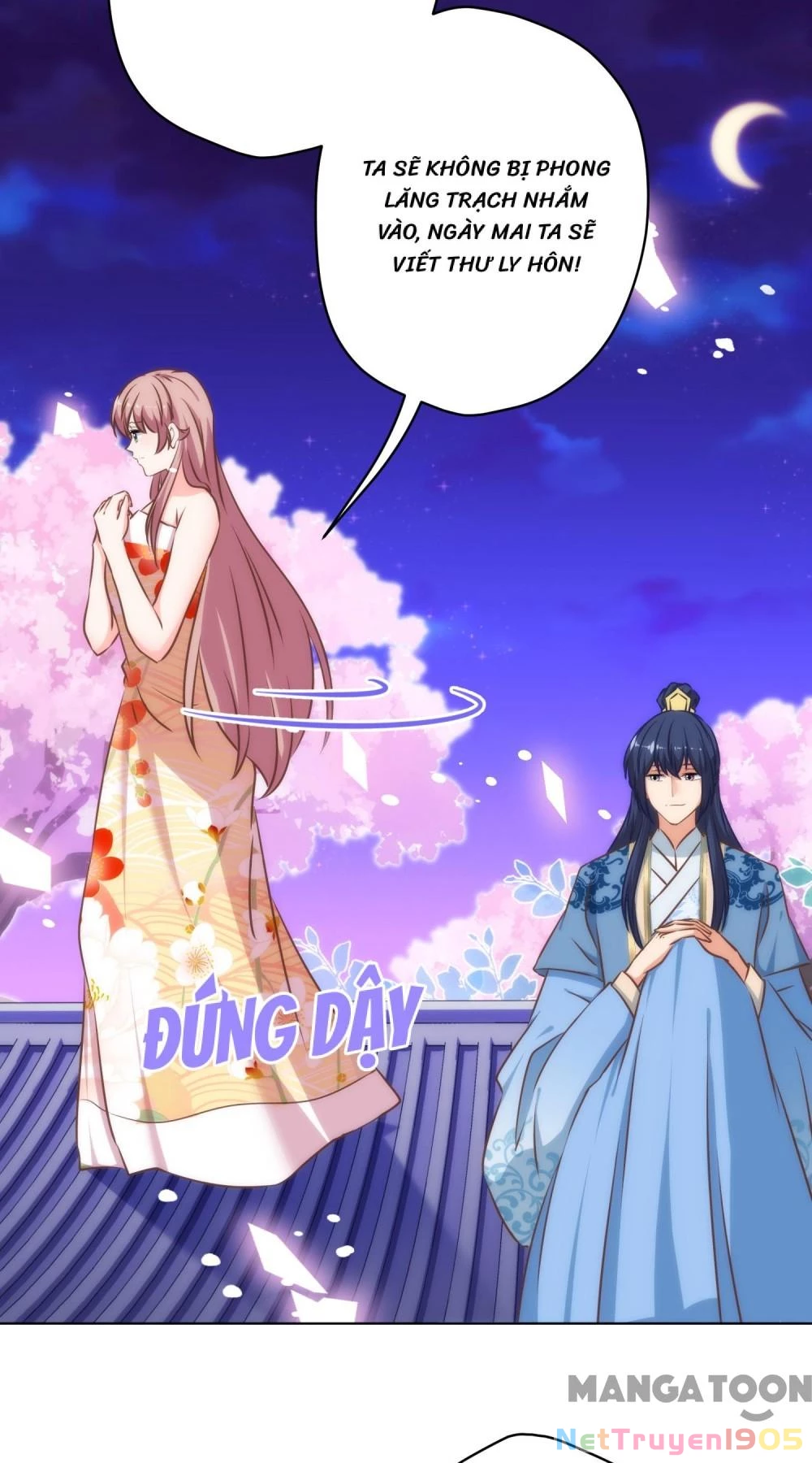 Ồ, Sủng Phi Đại Nhân Của Ta Chapter 297 - Trang 2