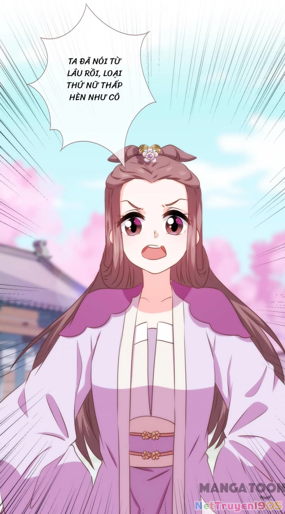 Ồ, Sủng Phi Đại Nhân Của Ta Chapter 298 - Trang 2