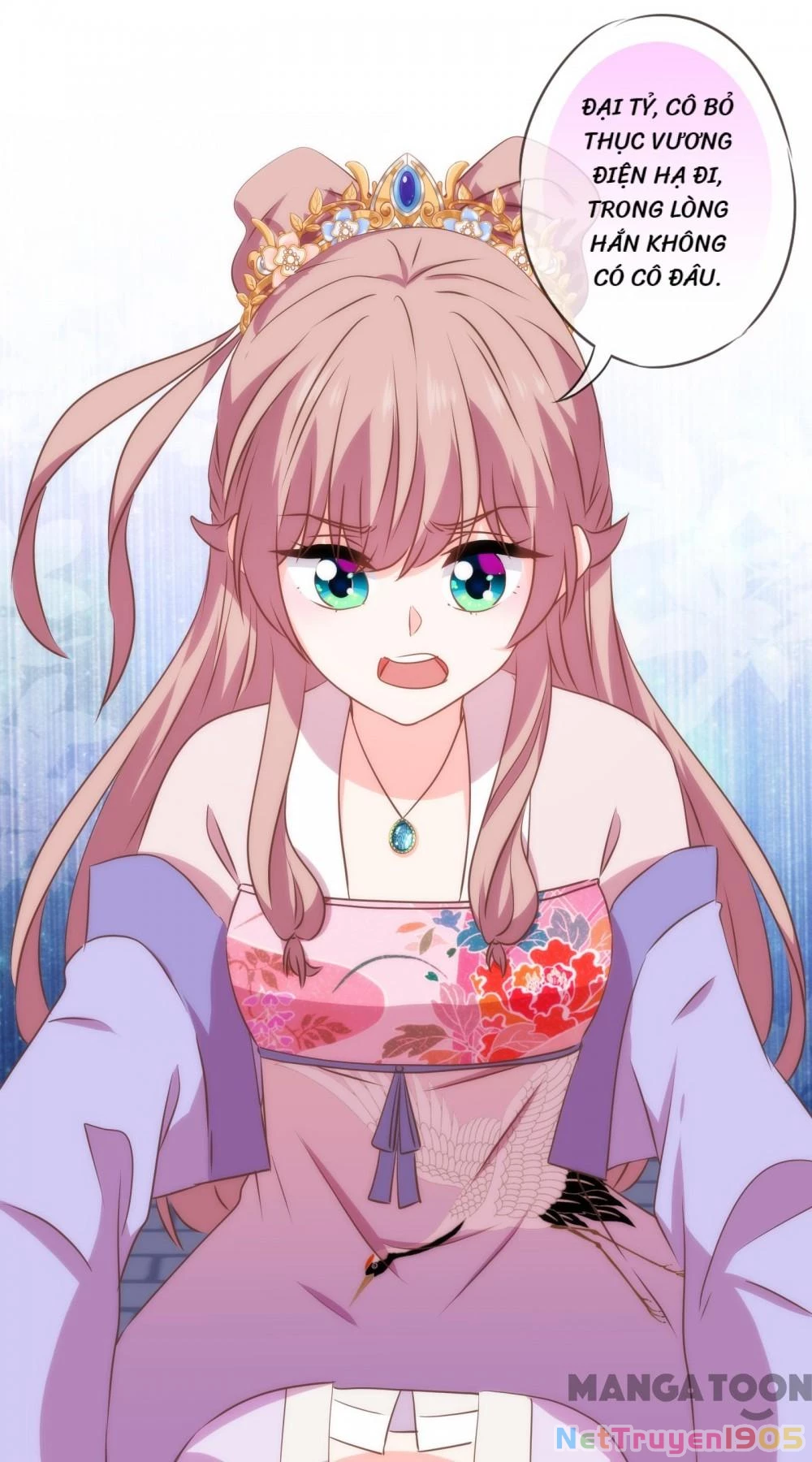 Ồ, Sủng Phi Đại Nhân Của Ta Chapter 298 - Trang 2