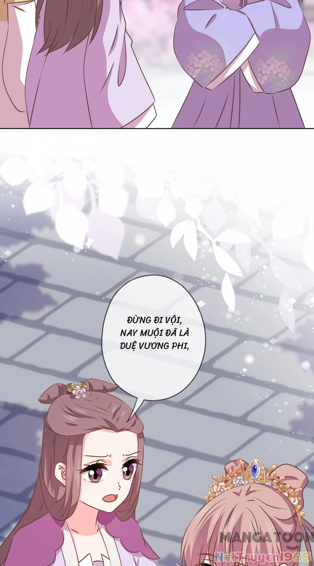 Ồ, Sủng Phi Đại Nhân Của Ta Chapter 298 - Trang 2