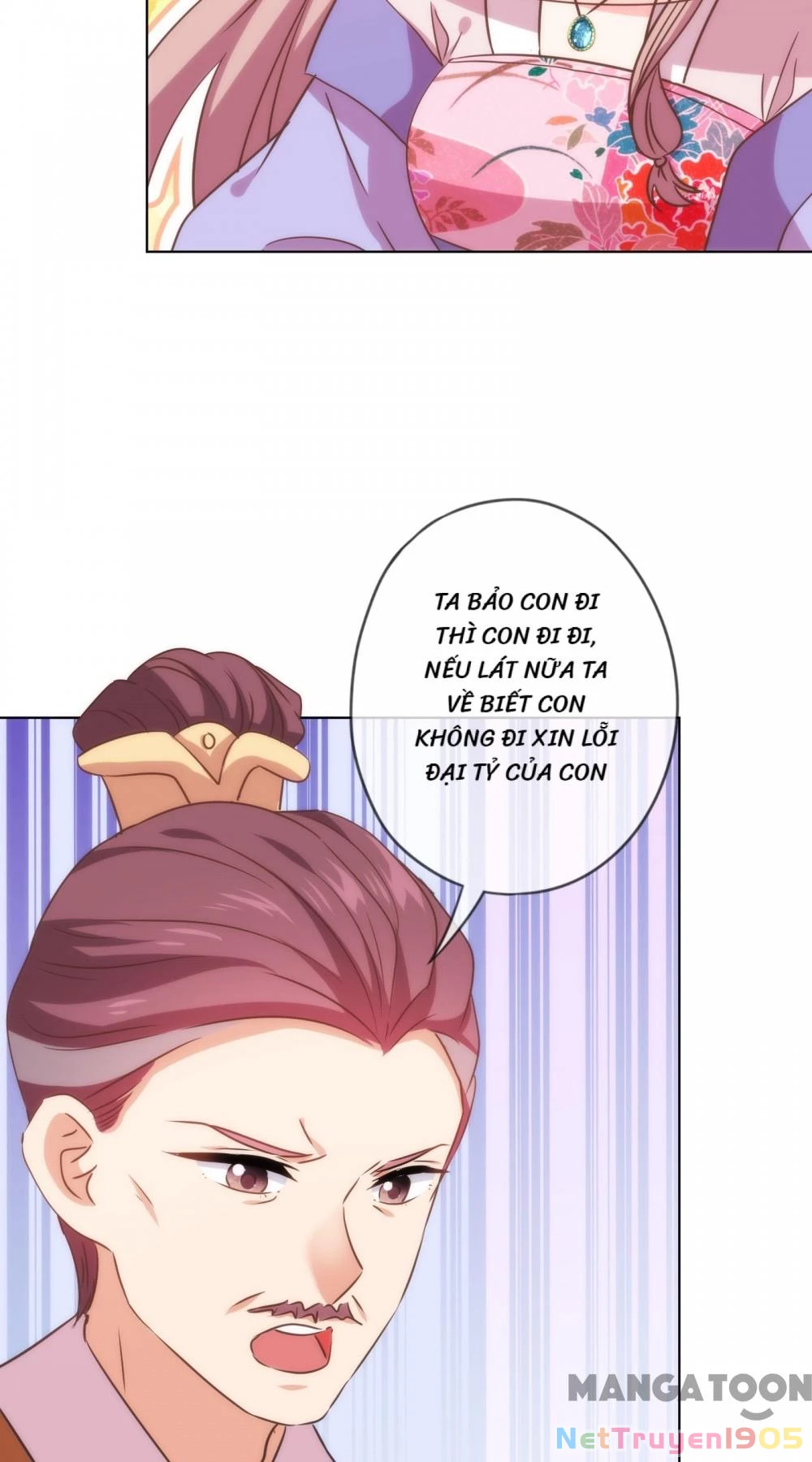 Ồ, Sủng Phi Đại Nhân Của Ta Chapter 299 - Trang 2