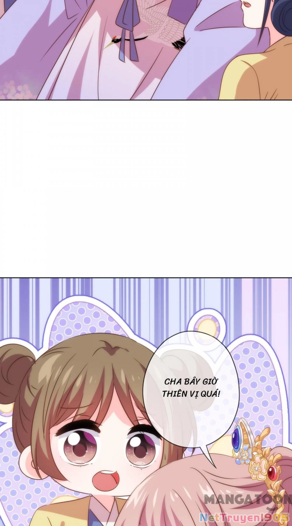 Ồ, Sủng Phi Đại Nhân Của Ta Chapter 299 - Trang 2