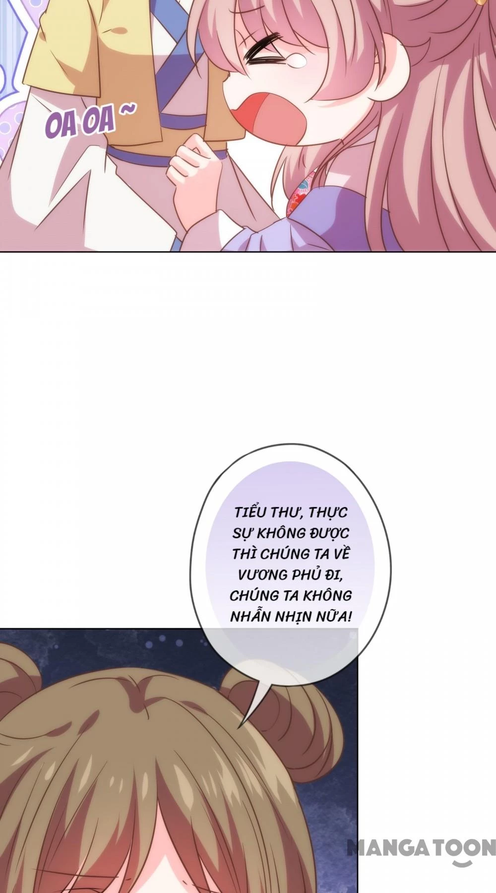 Ồ, Sủng Phi Đại Nhân Của Ta Chapter 299 - Trang 2