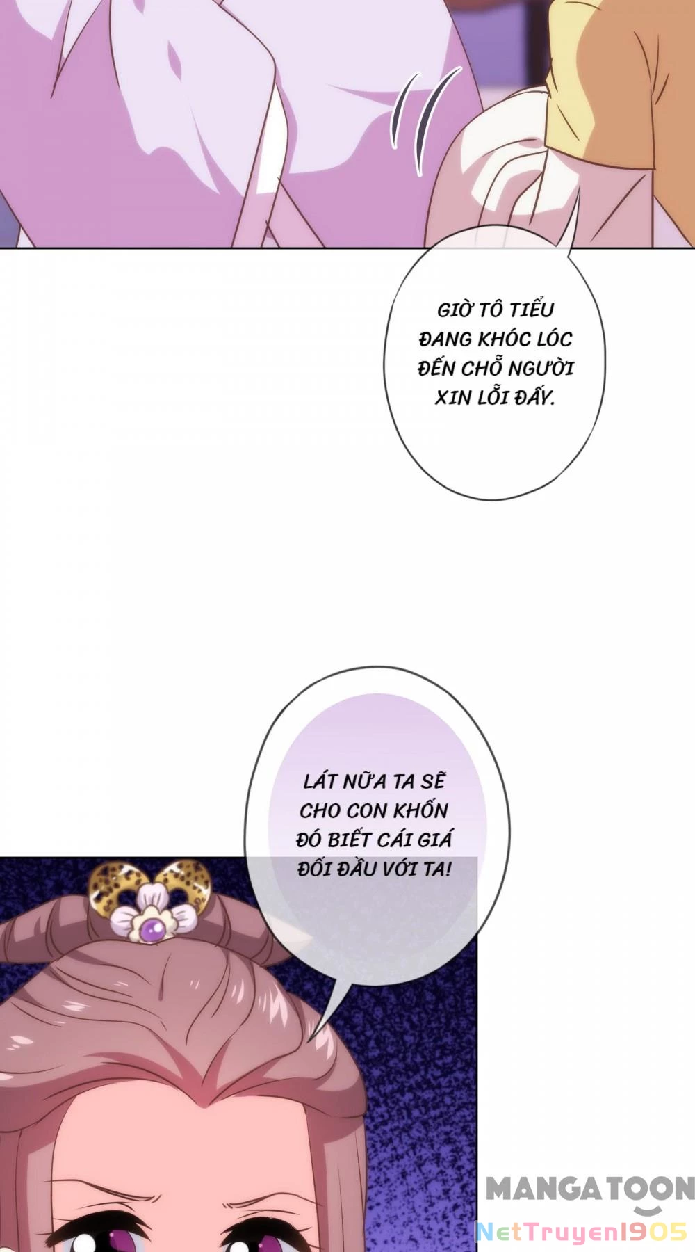 Ồ, Sủng Phi Đại Nhân Của Ta Chapter 299 - Trang 2