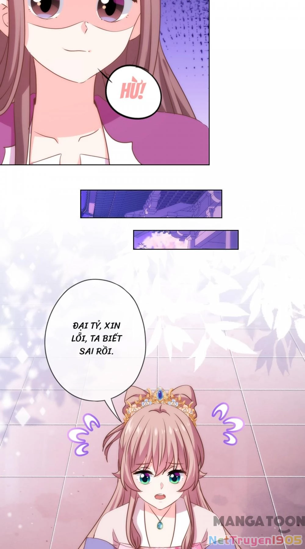 Ồ, Sủng Phi Đại Nhân Của Ta Chapter 299 - Trang 2